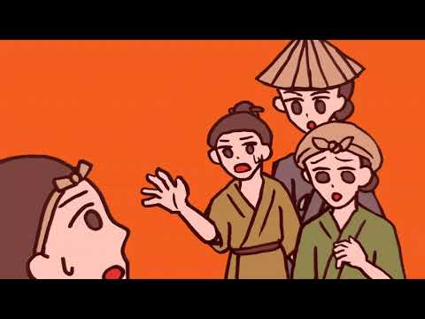 日本文化学科 おにとしょうぶのは（2-017）