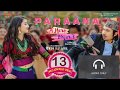 Audio only -PARANA A MERO HAJUR 3 | New Nepali Movie Song | Anmol KC, Suhana Thapa |Ashish Aviral