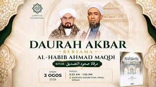 Download lagu 🔴 Live || Daurah Akbar || Al-Habib Ahmad Maqdi. mp3