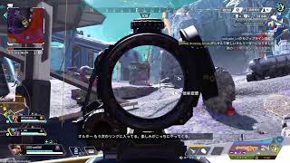 PS5　エーペックス　ガンダムイベントで遊ぶべ　参加○