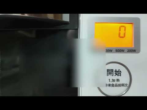 Toshiba東芝 MC-EM20PIT (WH)_解凍功能200W風扇散熱聲