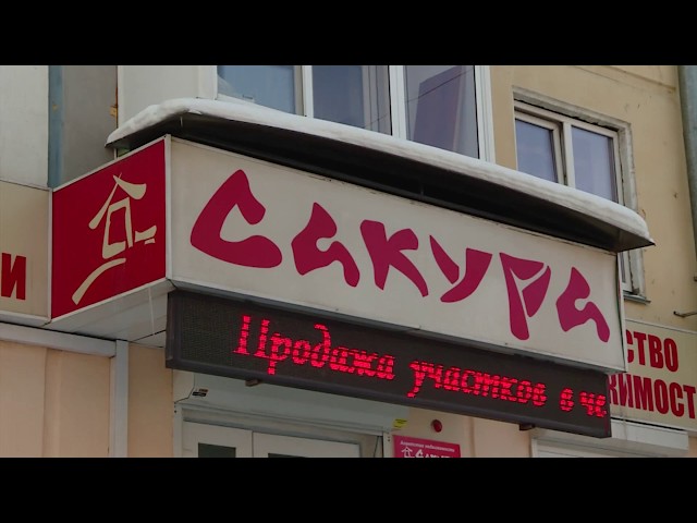 Конкурс для телезрителей