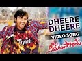 Remix Comedy Video Song Seema Tapakai Movie Allari Naresh Poorna