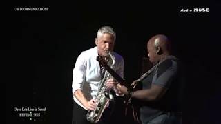 Dave koz Live in Seoul(Elf Live in 2017, with Paul Jackson Jr) - Down The Road