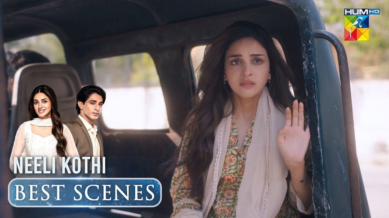 Neeli Kothi Episode 02 Sad Scene [ Anmol Baloch & TalhaChahour ] - HUM TV