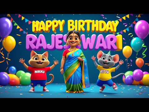 Happy Birthday Rajeshwari | 3D Cartoon Birthday Wishes | Nikku & Kittu Special Songs | #kiddywonders