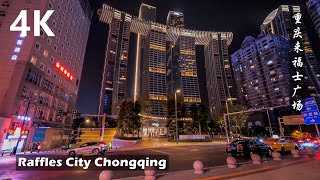 Raffles City ChongQing in China | Chaotianmen Wharf | Walking Tour 4K