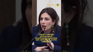 Ինչպե՞ս օգտվել առողջության ապահովագրությունից, եթե սմարթֆոն չունես․ նախարար