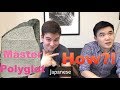 Watch Kevin Speak 23 Languages And Hear His Tips