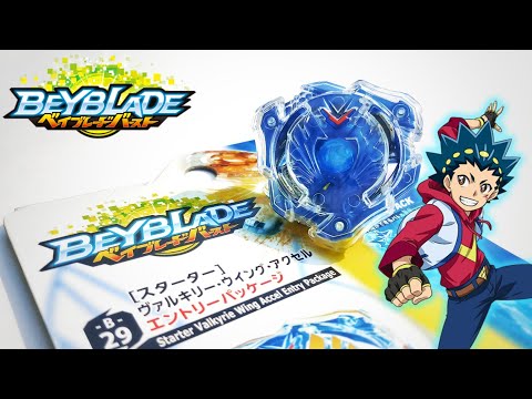 BEYBLADE BURST INDIA - STARTER VALKYRIE WING ACCEL ENTRY PACKAGE (B-29) Unboxing and Review! 🔥🔥🔥