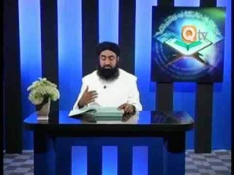 TADABBUR E QURAN Ep (25) By Mufti Muhammad Akmal Bhai Jan YouTube.flv