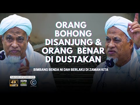 USTAZ SIDEK NOOR - ZAMAN NAK DATANG NI PEMBOHONG PENGKHIANAT RAMAI DAN RAMAI PULA MENGIYAKAN