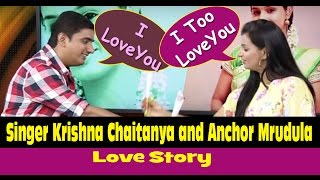 Special Chit Chat With Celebrity Couples | Singer Krishna Chaitanya And Anchor Mrudula