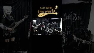 we are the world Cover Rock ver.  USAフォー・アフリカ カバー #歌ってみた #coversong #バンド