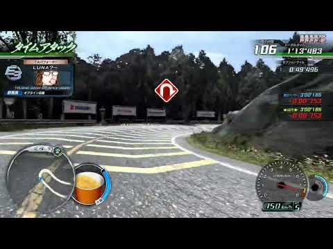 Initial D Arcade Stage 8 Infinity - Sadamine Time Attack (Gold) using keyboard