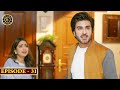 Amanat Episode 31 - Top Pakistani Drama