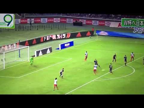 Japan vs Haiti 3-3 goal highlight