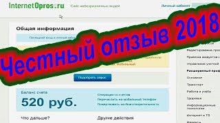 Строительство Строительная тематика для уникального пользователя.
Создайте уникальную схему с предыдущей связью. Расскажите своими словами о чем эта схема и почему Вы считаете скрепление с предыдущей связью правильным решением. Не используйте
