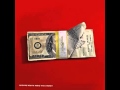 Meek Mill All Eyes On You Ft Chris Brown Nicki Minaj