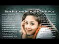 Best Heroine Intro Solo Songs HeroineHits Heroinesong FemaleMelodySongs Trending Hits
