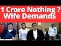 1 Crore not Enough, Wife Demands #GuahatiHighCourt #SupremeCourt #LawChakra
