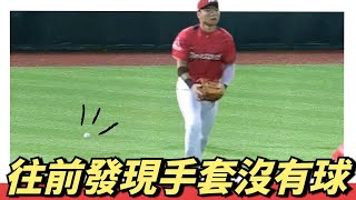 [分享] 林孝程致敬陽冠威守備影片