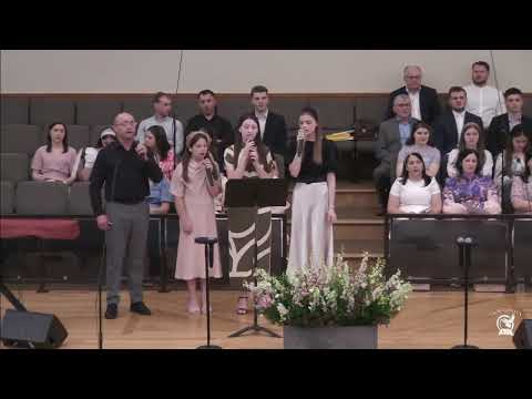 La Tine vin Isuse, la Tine vin cum sunt