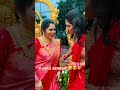 Pelli Sandadi Youtubeshorts Trending Shorts Viralvideo Funny Entertainment Wedding Love