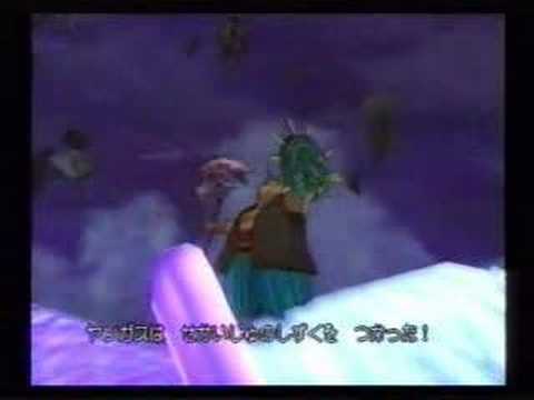 DQVIII (JP) Level 21 Party vs. Final Boss