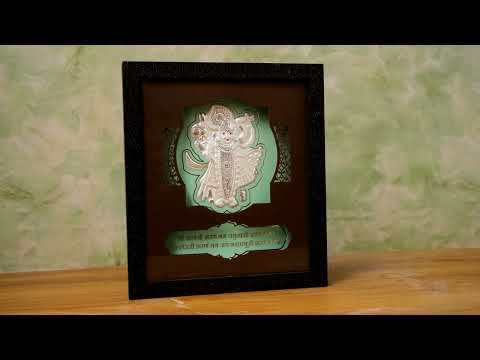 24kt Gold Foil Hanumanji With Premium Golden Frame