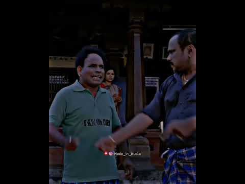 Tulu comedy | Aravinda bolar | yesa tulu movie. #manglore #udupi #tulu #viral