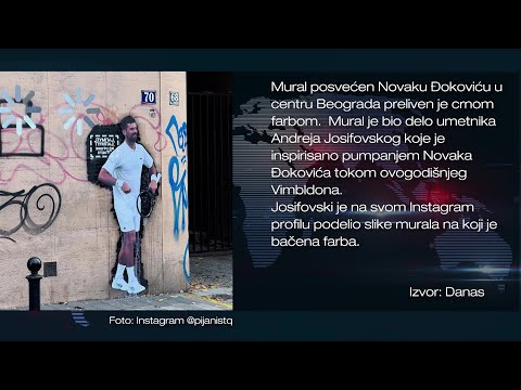 Ko je zamrljao Novaka Đokovića? Mrljaj, mrljaj šta si stao! | ep384deo06