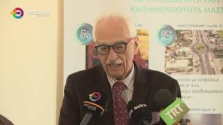 ΓΡΙΠΗ Α ΚΑΙ ΙΩΣΕΙΣ ΓΕΜΙΖΟΥΝ ΤΑ ΝΟΣΟΚΟΜΕΙΑ ΤΗΣ ΛΑΡΙΣΑΣ 13 01 2026