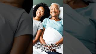 【日本の歴史】長宗我部元親の隠された人情エピソード