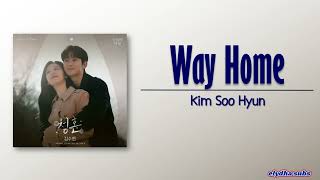 Download lagu Kim Soo Hyun – Way Home (청혼) [Queen of Tears OST Special Track] [Rom|Eng Lyric] mp3