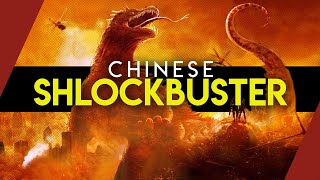 The Insane World of Chinese Shlockbusters | Video Essay