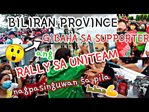 UNITEAM BBM-SARA RALLY 2022 SA BILIRAN PROVINCE(COUNTRYSIDE PHILIPPINES)GRABE DAMING TAO|PANALO NA