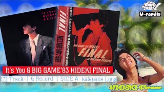 It's You & BIG GAME'83 HIDEKI FINAL IN STADIUM CONCERT / カラパナ・ルナ (U-family version)