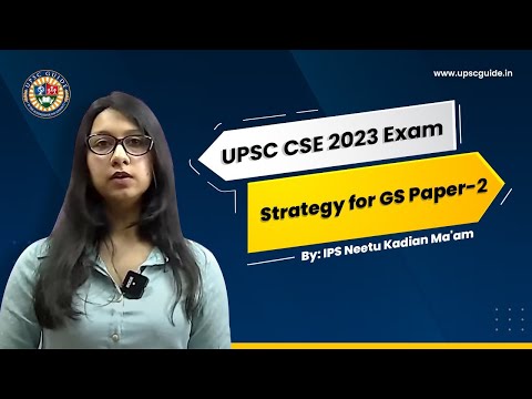 UPSC Guide IAS Academy Pune Video 5