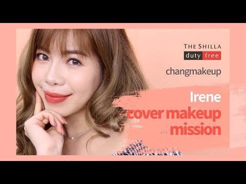 Acesse a Shilla Duty Free Shop 🇰🇷 |