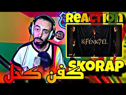SKORP - Kfen K7el كفن كحل ( Athir اثير ) #reaction #music #rap @SKORPTXT 🇲🇦✌️🇩🇿