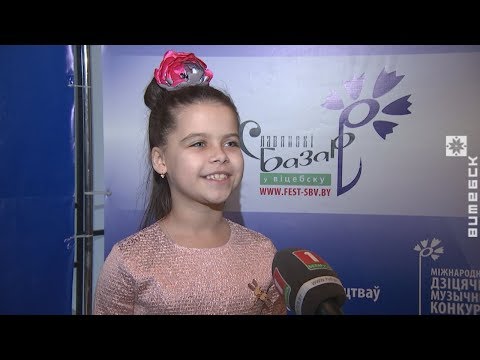 Как в Витебске выбирали вокалистов на «Славянский базар»? (06.12.2018)