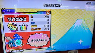 【太鼓の達人 ニジイロ2024ver.】 Mood Swing (裏) 全良。