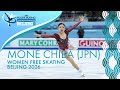 Mone CHIBA  JPN Women Free Skating Four Continents Championships Beijing 2026