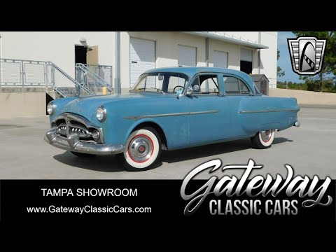 1951 Packard 300 (CC-1942216) for sale in O'Fallon, Illinois