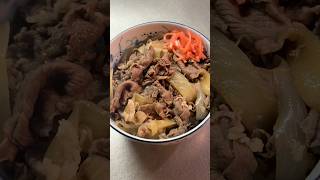 最後に牛丼が食べたい！