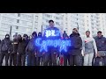 PL2 - Compton (Official Video)