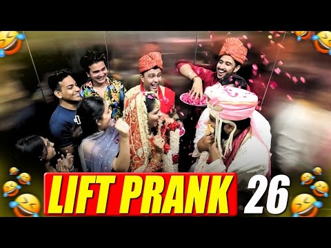 Lift Prank 26 | RJ Naved