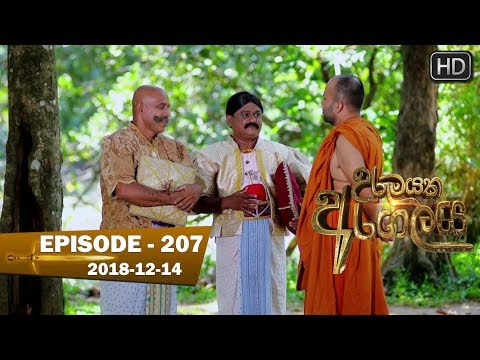 Hiru TV