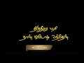 Palani Murugan Song Lyrics Lyrics Status Palani Murgan Devetional Song God Song